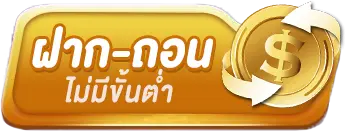 ufavip777